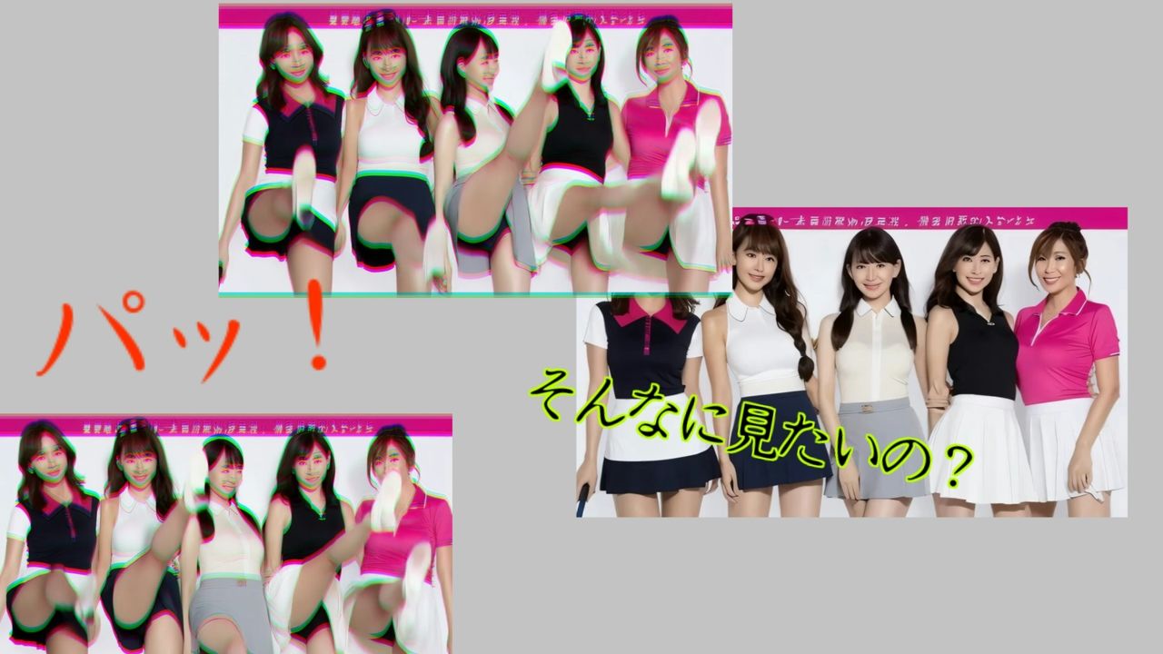 足を上げる女たち - サンプル画像 2