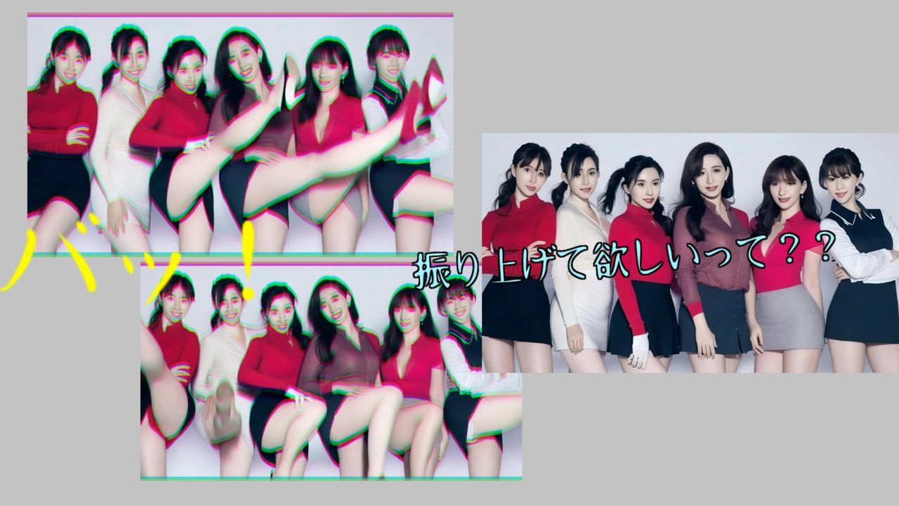 足を上げる女たち - サンプル画像 3