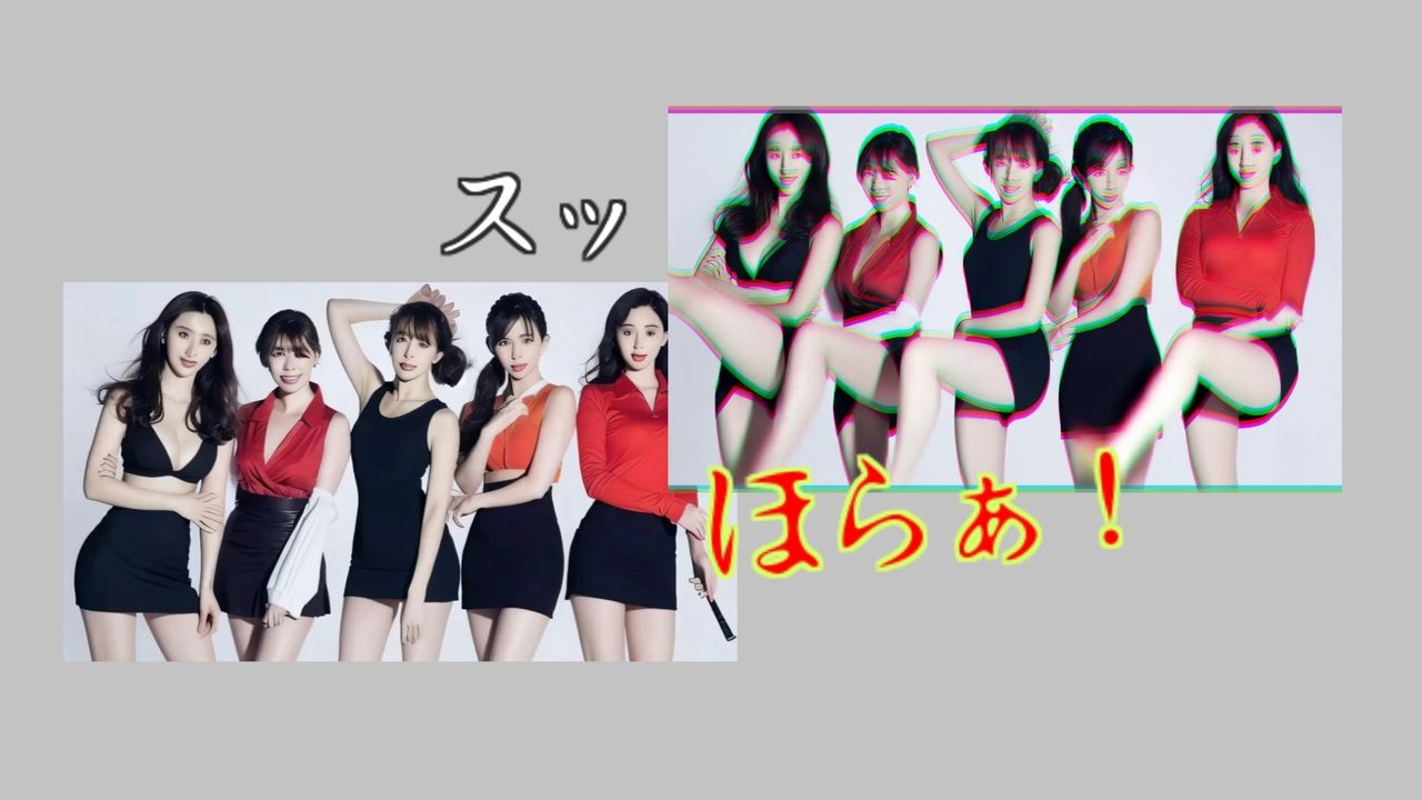 足を上げる女たち - サンプル画像 5