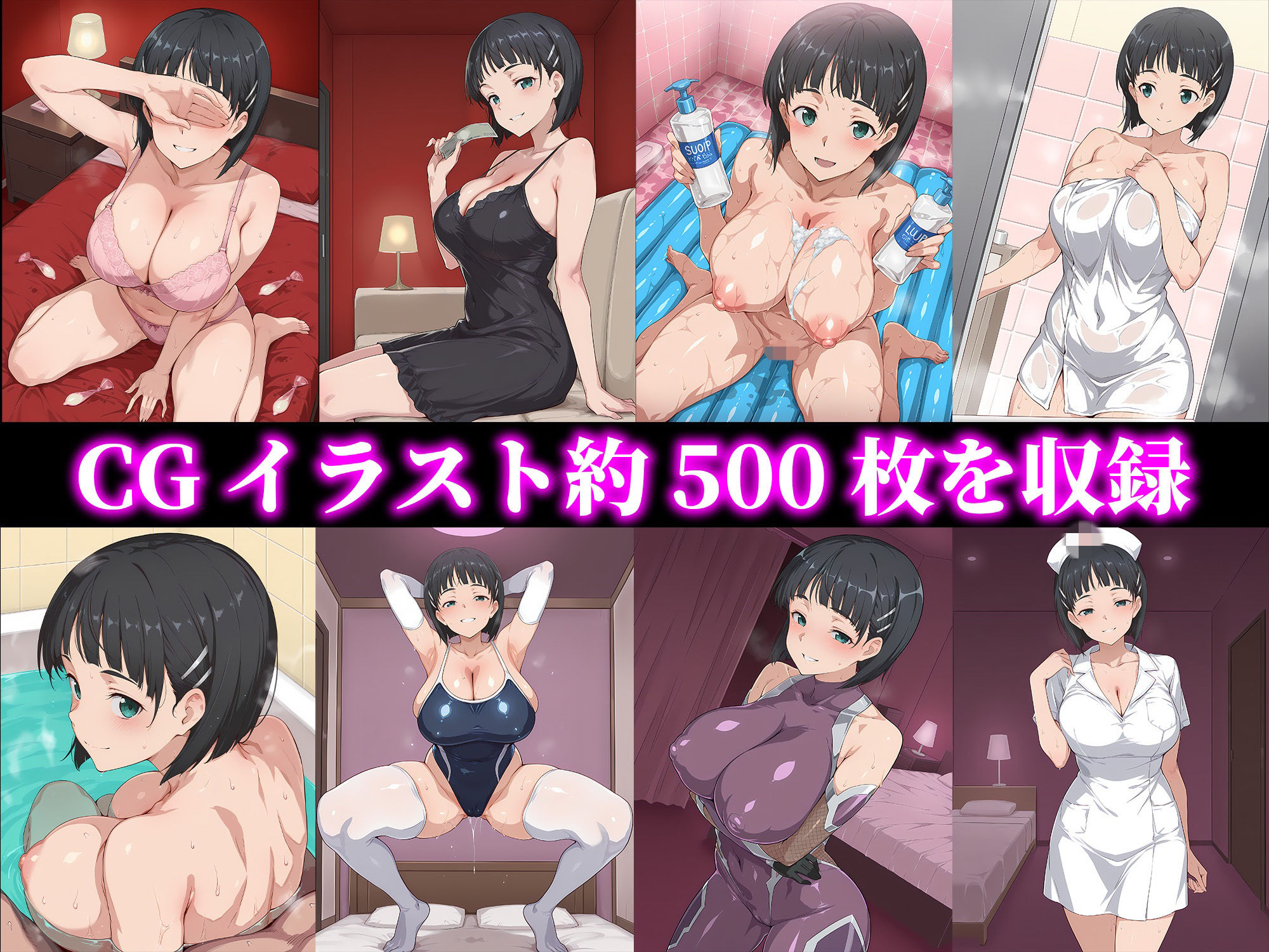 桐ヶ谷●葉を指名できる高級風俗店 - サンプル画像 2