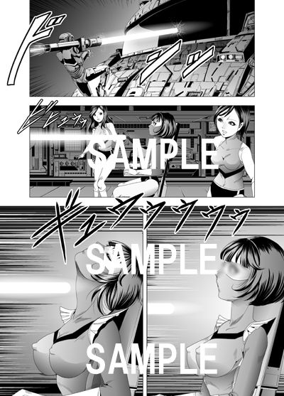 クチナシ館CGコレクションVOL7  ダイジェスト版 - サンプル画像 3