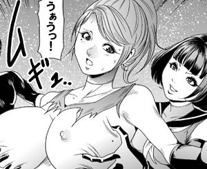 クチナシ館CGコレクションVOL7  ダイジェスト版 - サンプル画像 4