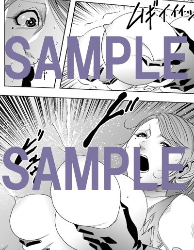 クチナシ館CGコレクションVOL7  ダイジェスト版 - サンプル画像 8