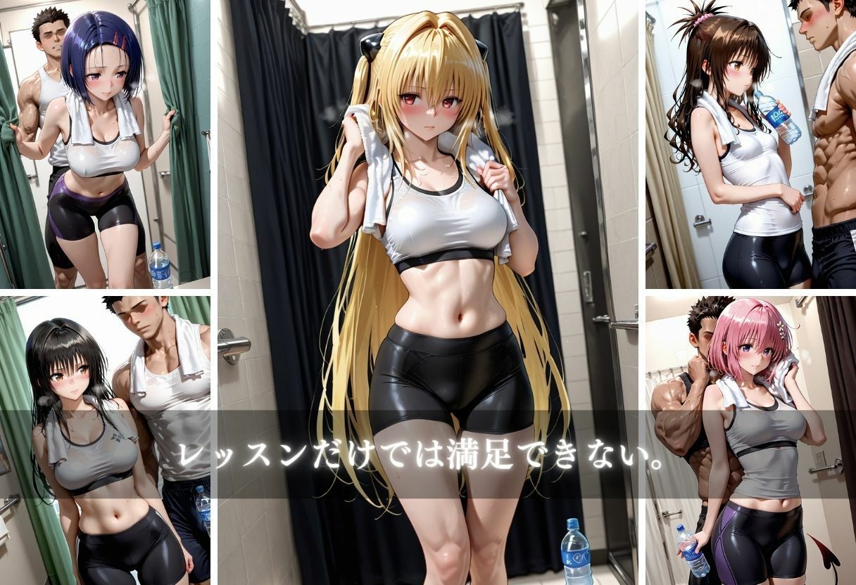 ジム盗撮ファイル〜汗だくトレーニングの裏側〜 - サンプル画像 5