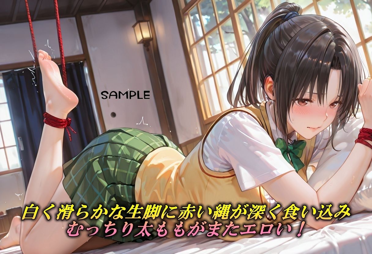 生脚×緊縛  ポニテ巨乳の最強性癖 - サンプル画像 2