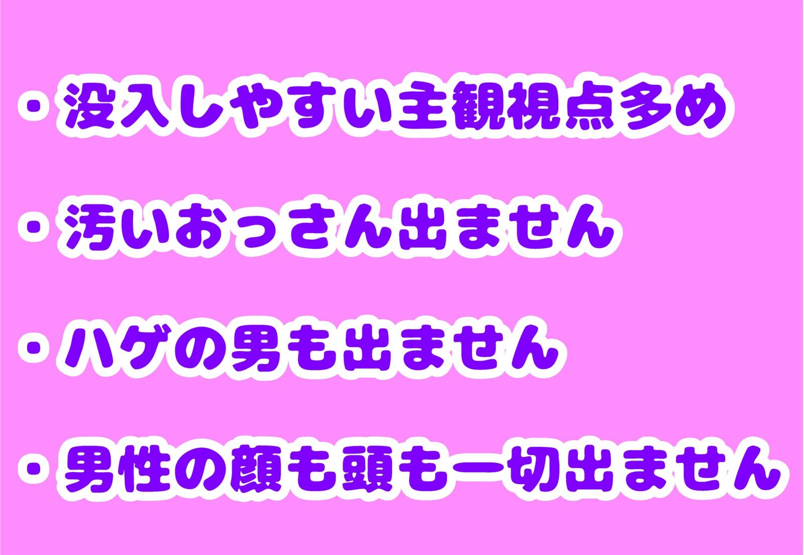 ティーパーティーとアナルセックスしよう - サンプル画像 4