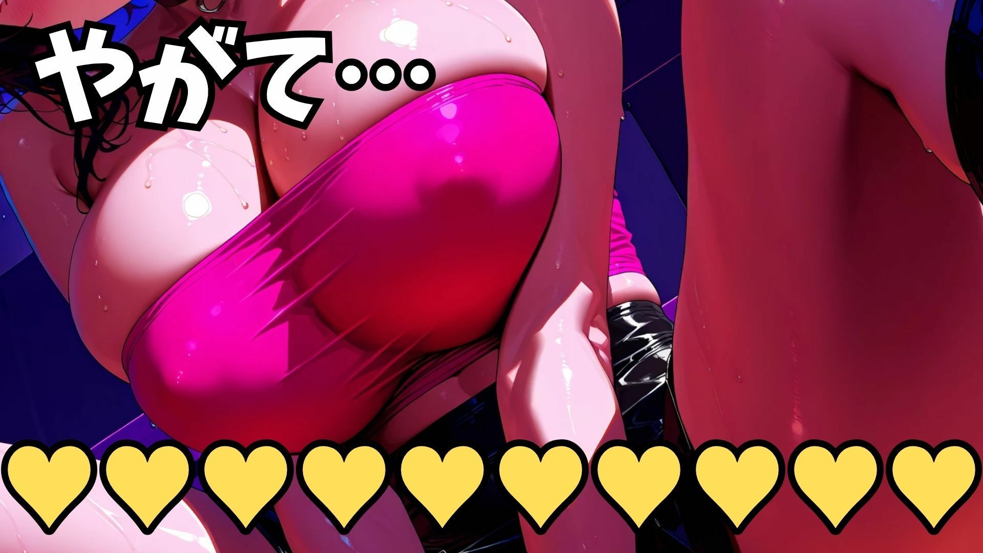 バスト100センチ超え！超爆乳アイドルのセクシーダンスonステージ！ - サンプル画像 9