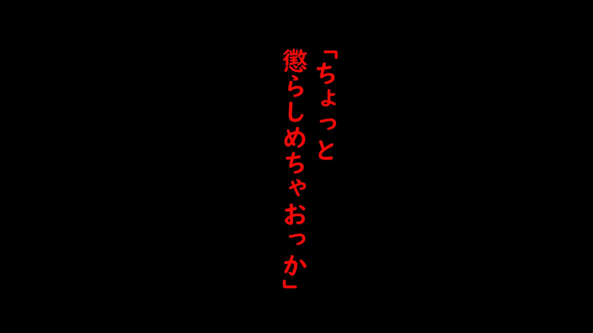 ミスコングランプリ 泥●全裸撮影会 - サンプル画像 3