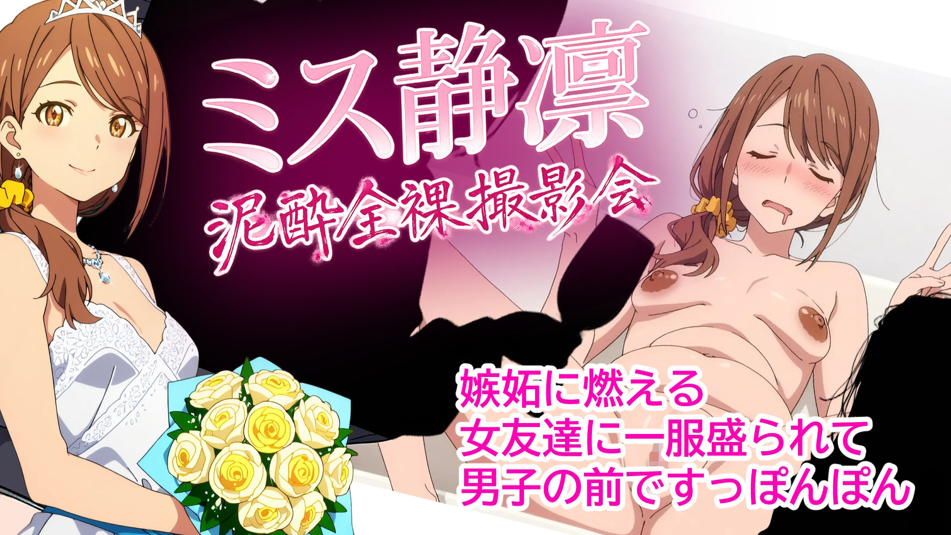ミスコングランプリ 泥●全裸撮影会 - サンプル画像 4