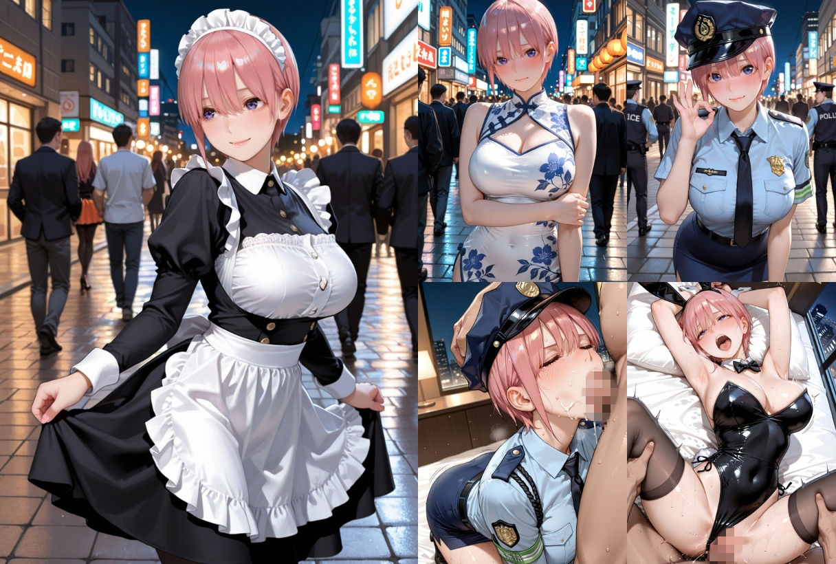 コスプレしてたらおじさんに壊された - サンプル画像 1