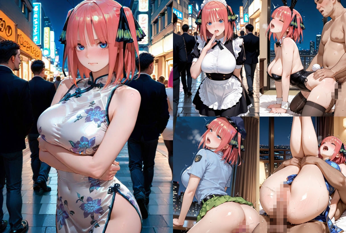 コスプレしてたらおじさんに壊された - サンプル画像 2