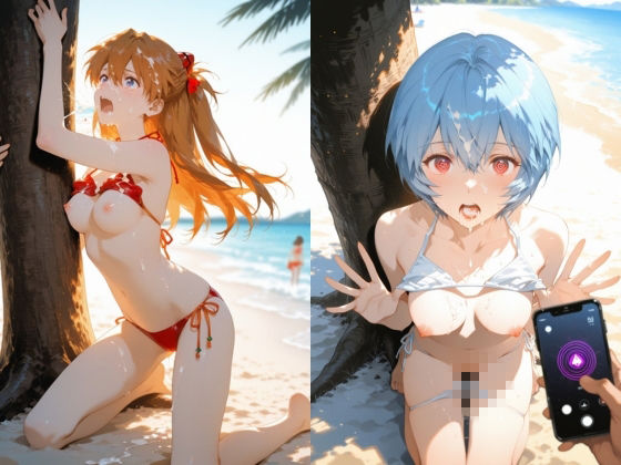 【ダブルパック】夏の終わりの禁断:抗えない快楽の渦 - サンプル画像 7