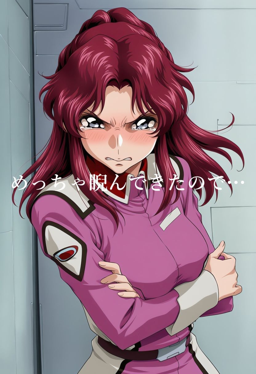 おっぱいマッサージ 寝取られヒロイン AIイラスト集 フレイ・ア●スター編 - サンプル画像 3
