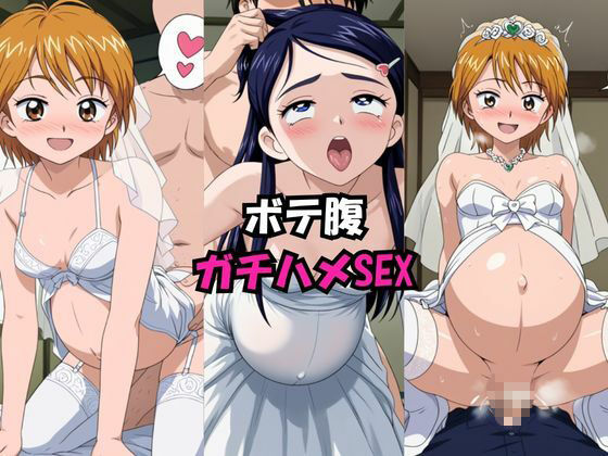 魔性の彼女に溺れて！いちゃらぶSEXが止まらない〜美○なぎさ＆雪○ほのか編〜 - サンプル画像 5