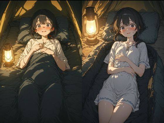 ソロキャンプ - サンプル画像 2
