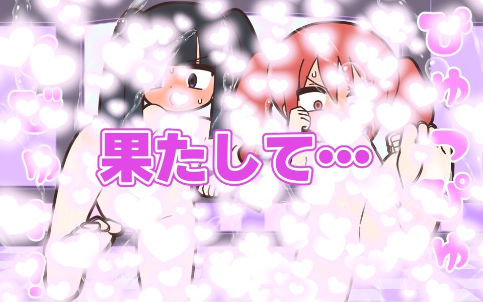 新人アイドルが容赦なく脱がされるエロバラエティ4 - サンプル画像 9