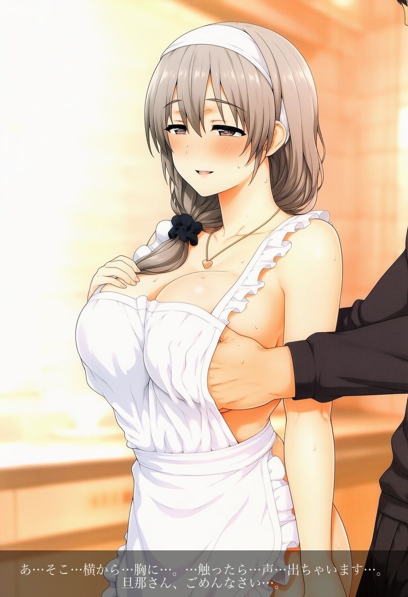 おっとり人妻 月さん（仮名） 初撮りイメージビデオ 〜モデル撮影と聞いたのに〜 - サンプル画像 4