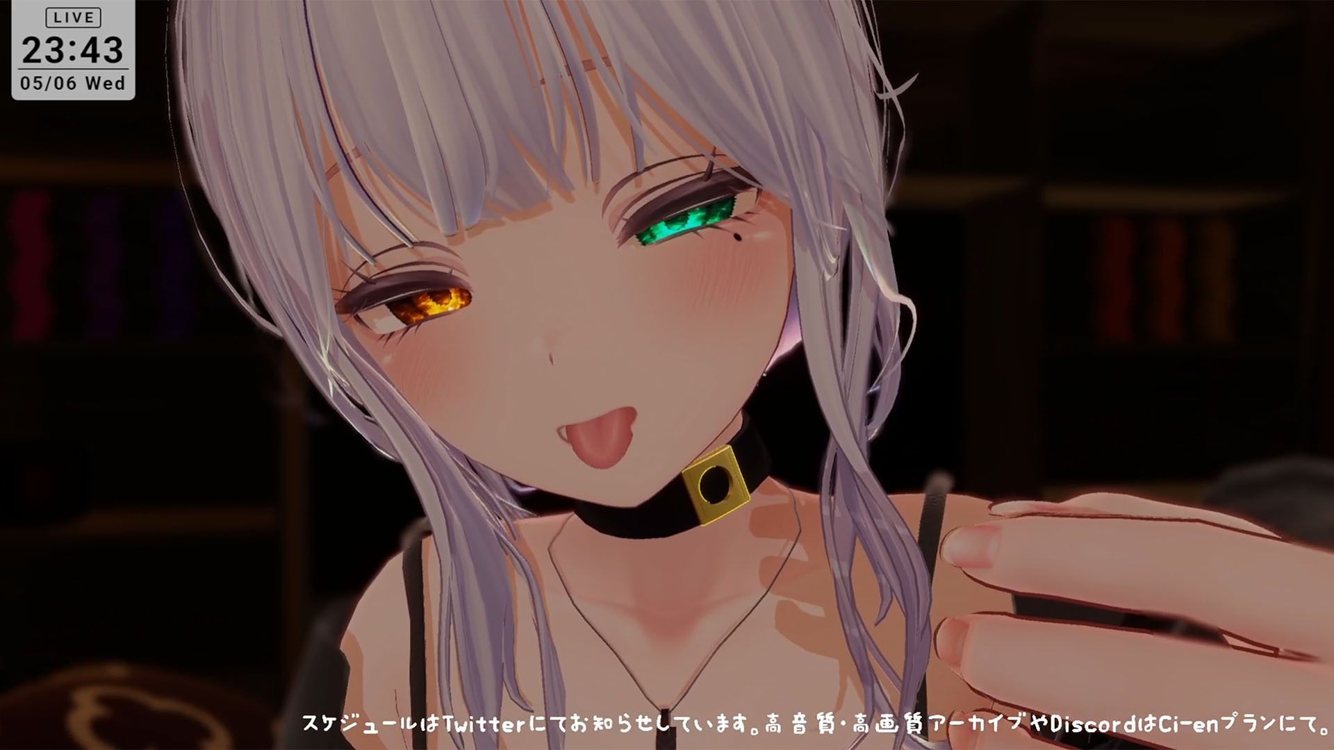 【耳舐めASMR】独占欲つよめな後輩に耳責め手コキで搾精されちゃう 雅乃つむぎ - サンプル画像 1