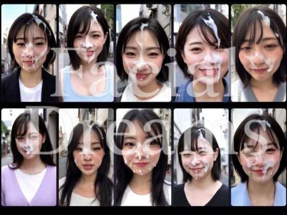 屋外顔射美女150人 - サンプル画像 1