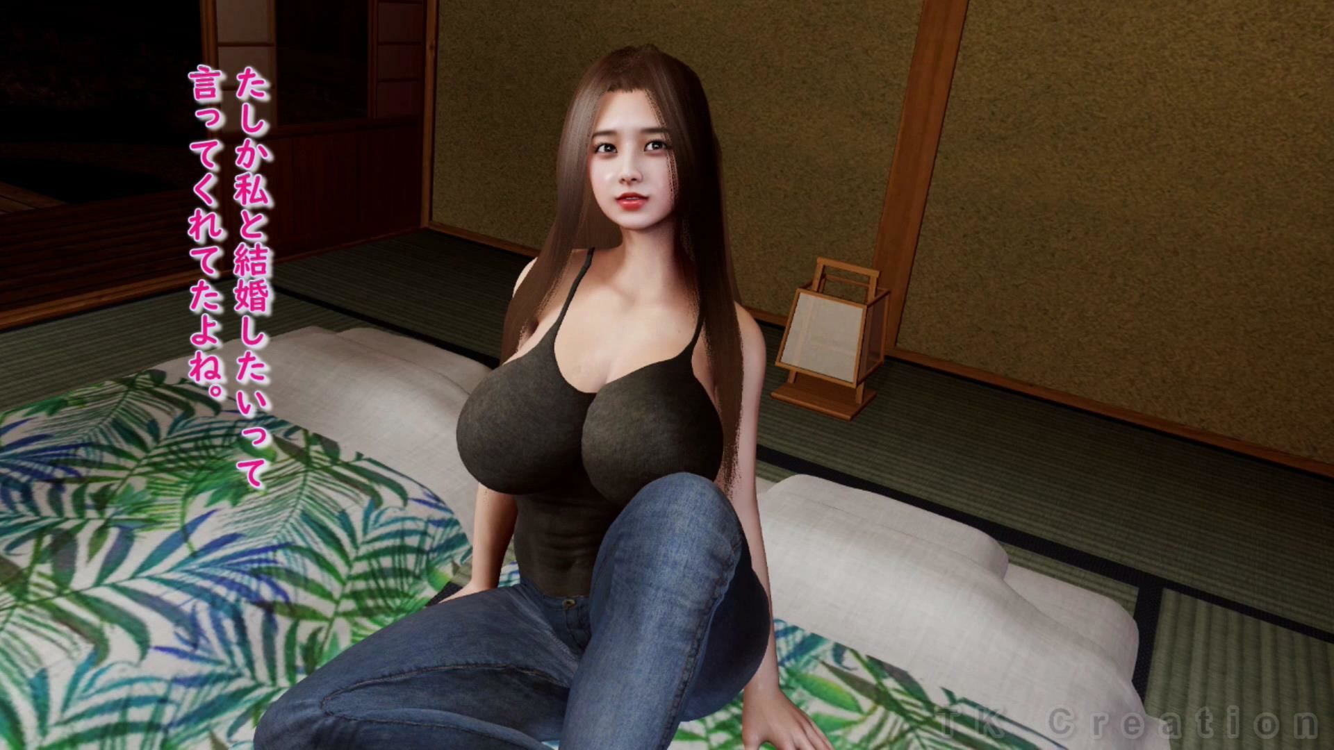 昔好きだったお姉さんとエッチ。 - サンプル画像 1