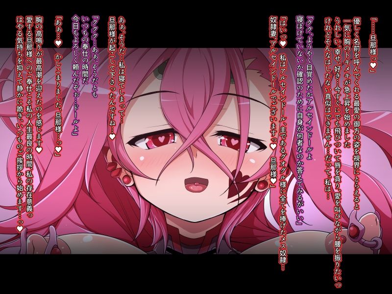 しゃぼたん屋Skeb作品まとめ1 - サンプル画像 4