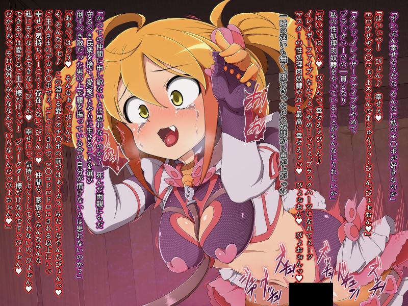 しゃぼたん屋Skeb作品まとめ1 - サンプル画像 8