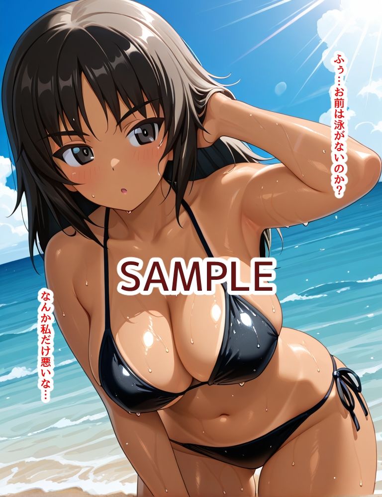 ハメパン〇ァー 〜海辺で日焼けエッチ編〜 - サンプル画像 3
