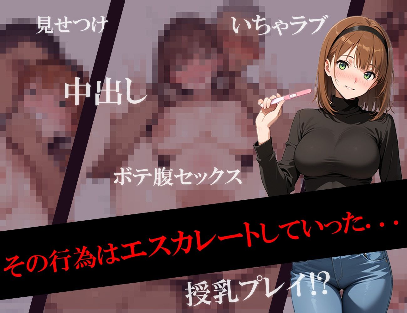 ネトラセ写真家 〜デカチンでイキまくるボクの妻はあまりに美しかった〜 - サンプル画像 5