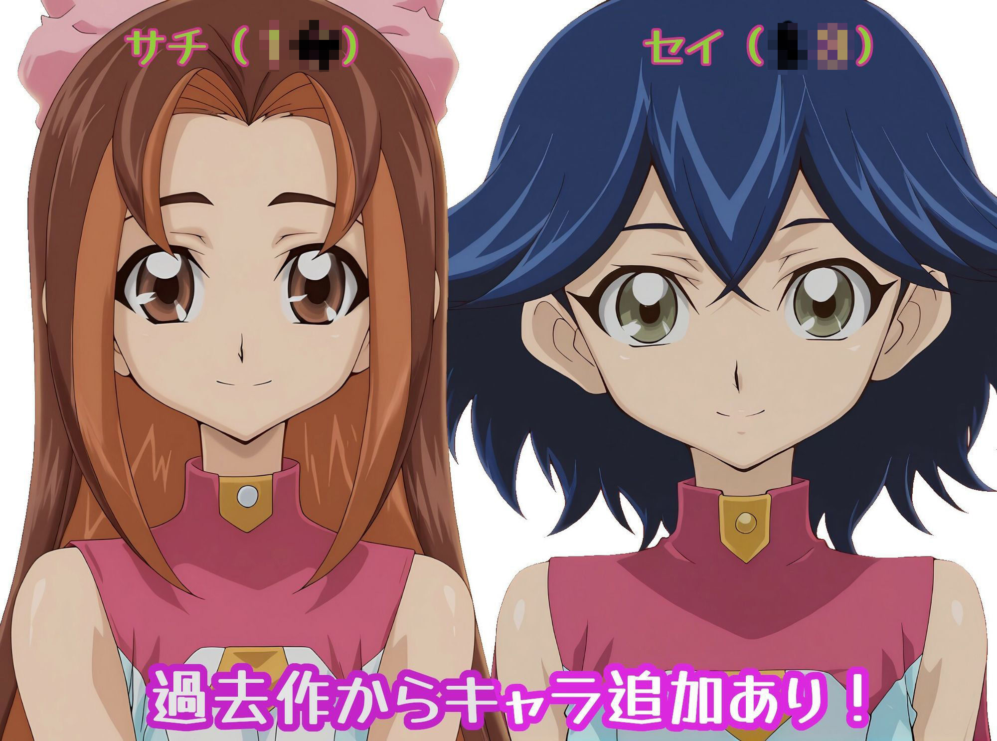 洗脳に負けた女決闘者完全リメイク版 - サンプル画像 8
