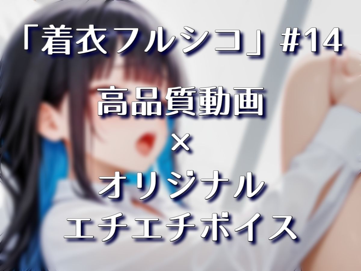 OLの可愛い後輩が仕事中にちょっかい出してくるので思わず押し倒したくなっちゃったやーつ【Sacred Edition】 - サンプル画像 5