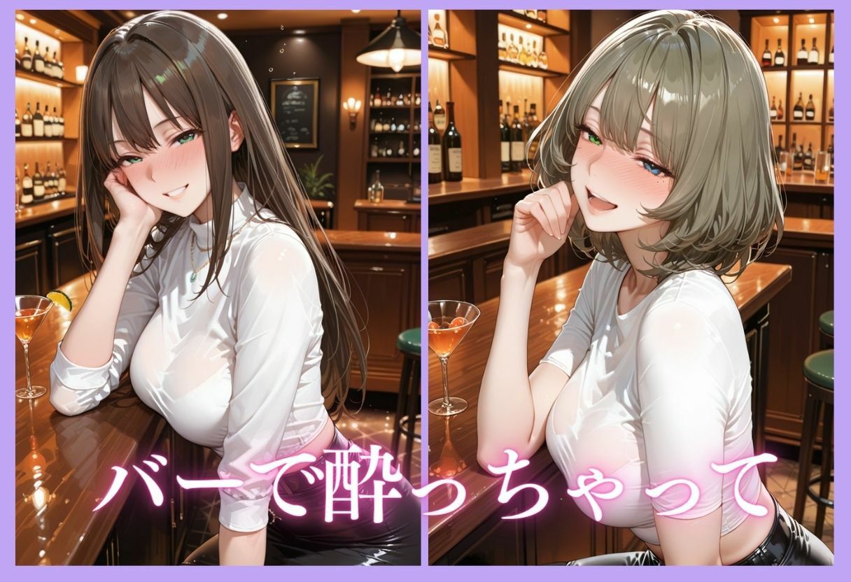 裏垢アイドルのファンとの生セックス記録  vol.1 - サンプル画像 4