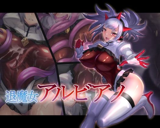 のらねこニコルぴっちりスーツ総合作品集Vol.1 - サンプル画像 2