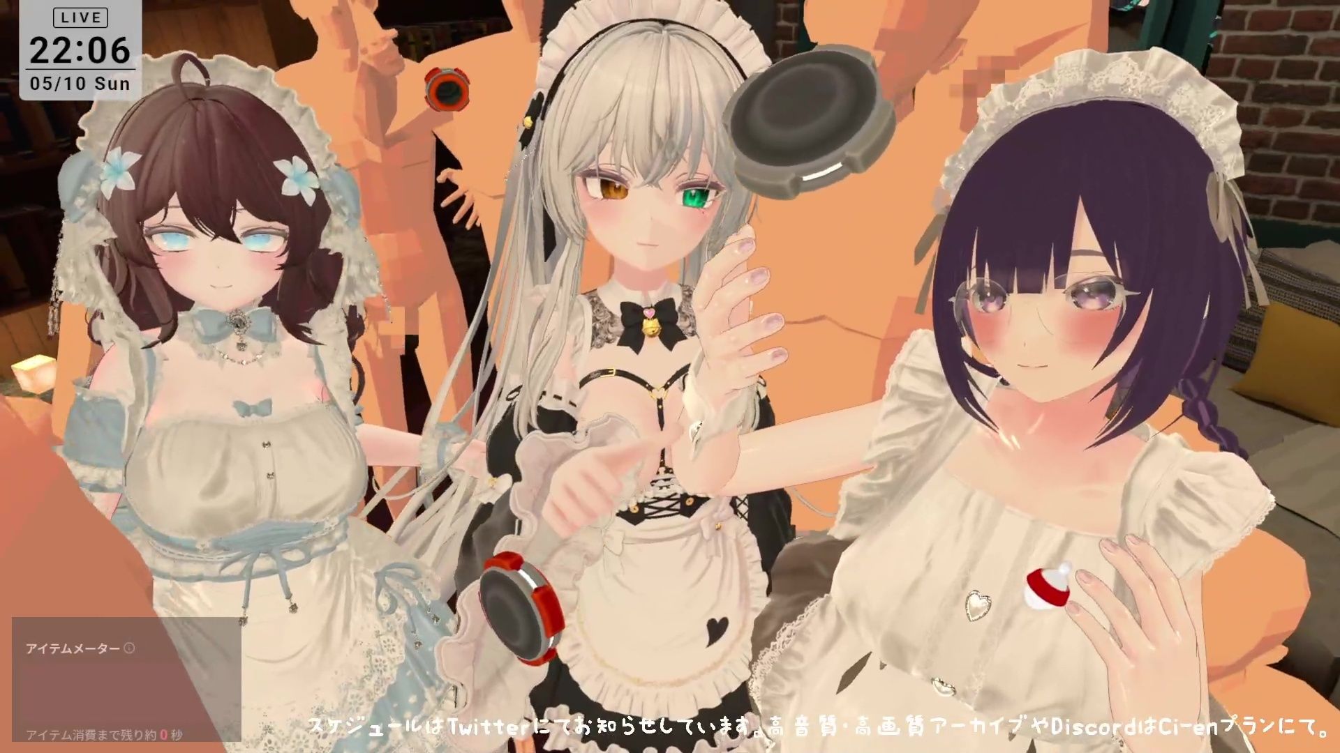 【視聴者参加型】5/10はメイドの日（はーと）ポプロめいどかふぇ開店？【ChilloutVR】雅乃つむぎ - サンプル画像 1