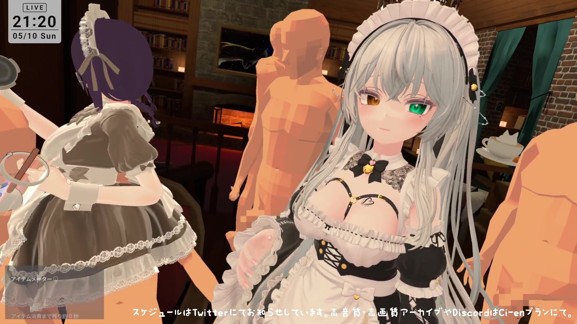 【視聴者参加型】5/10はメイドの日（はーと）ポプロめいどかふぇ開店？【ChilloutVR】雅乃つむぎ - サンプル画像 9