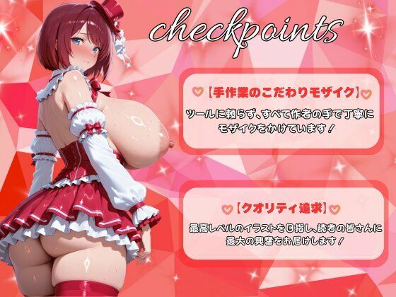 清純派アイドルが売り出しを餌にハメられている件（茉莉奈・彩美編） - サンプル画像 10