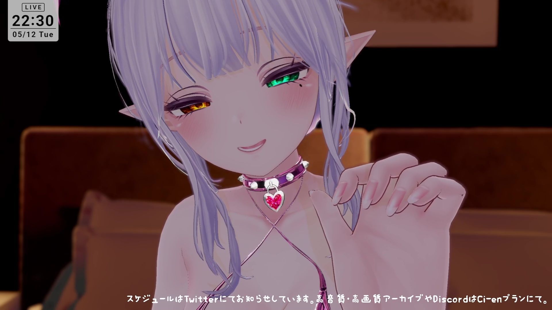 【耳舐めASMR】湿度の高いダウナーボクっ子サキュバスちゃんの耳舐め手コキ【シチュボ】雅乃つむぎ - サンプル画像 1