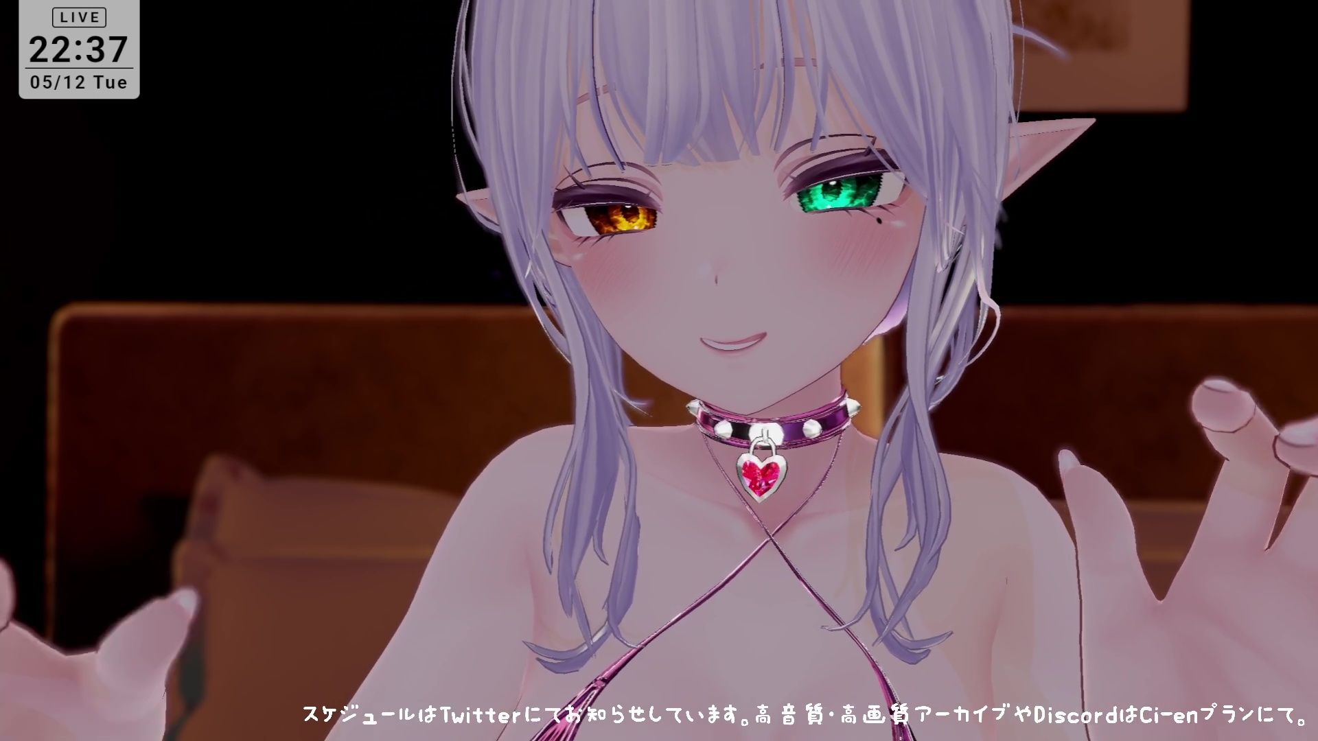 【耳舐めASMR】湿度の高いダウナーボクっ子サキュバスちゃんの耳舐め手コキ【シチュボ】雅乃つむぎ - サンプル画像 2