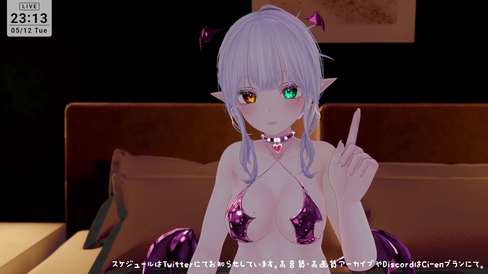 【耳舐めASMR】湿度の高いダウナーボクっ子サキュバスちゃんの耳舐め手コキ【シチュボ】雅乃つむぎ - サンプル画像 4