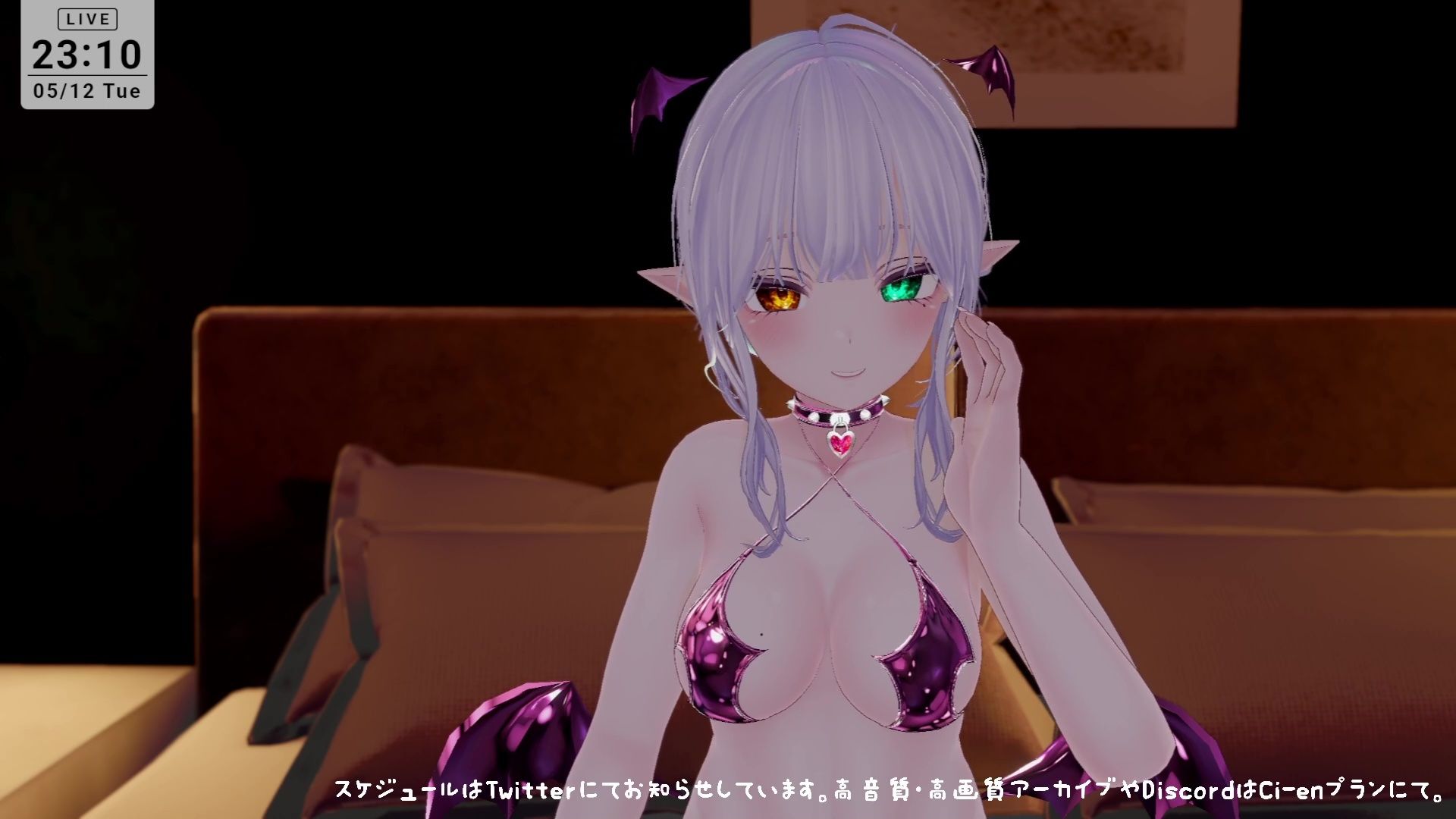【耳舐めASMR】湿度の高いダウナーボクっ子サキュバスちゃんの耳舐め手コキ【シチュボ】雅乃つむぎ - サンプル画像 6