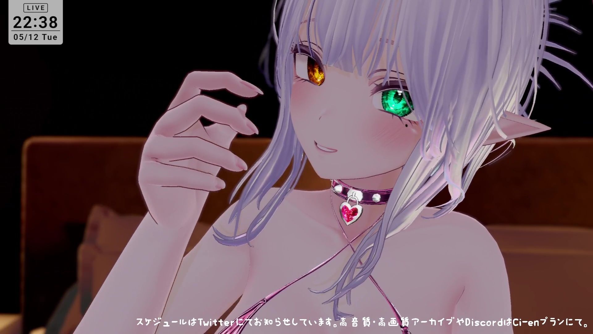 【耳舐めASMR】湿度の高いダウナーボクっ子サキュバスちゃんの耳舐め手コキ【シチュボ】雅乃つむぎ - サンプル画像 9