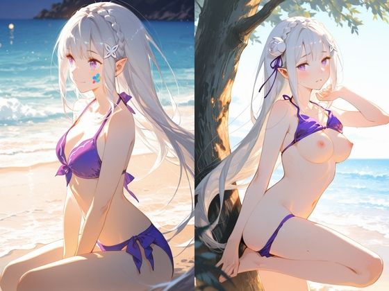 氷結の魔女、夏の熱に溶ける:快楽の試練 エミリ〇編 - サンプル画像 1