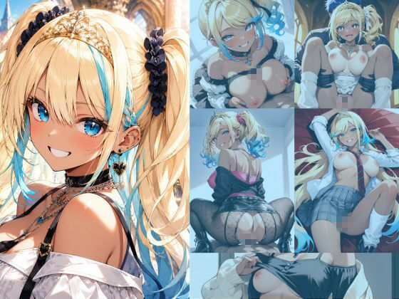 着エロアゲアゲ交尾 黒ギャル姫ルアナのバチ盛れ独占タイム 〜0距離密着メイクとルーズソックスで日焼け跡おっぱいを押しつけられちゃう〜 - サンプル画像 1