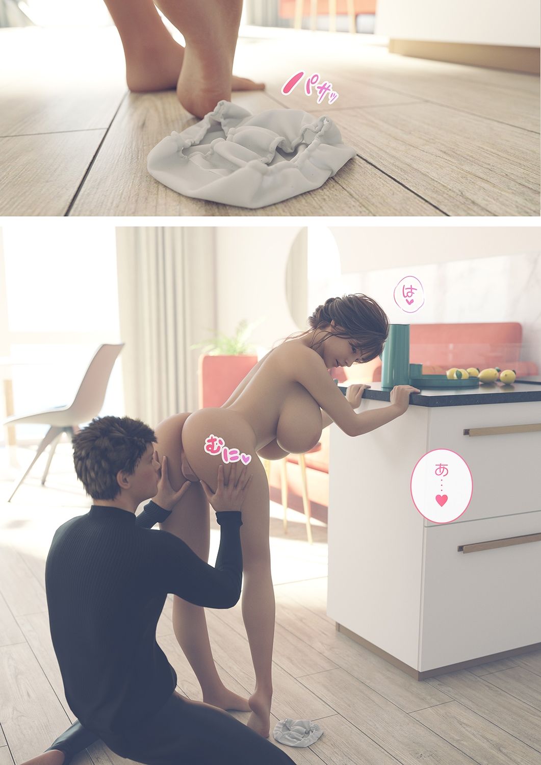 義妹そっくりのアンドロイドを買ったのでやりたいこと全部する - サンプル画像 4