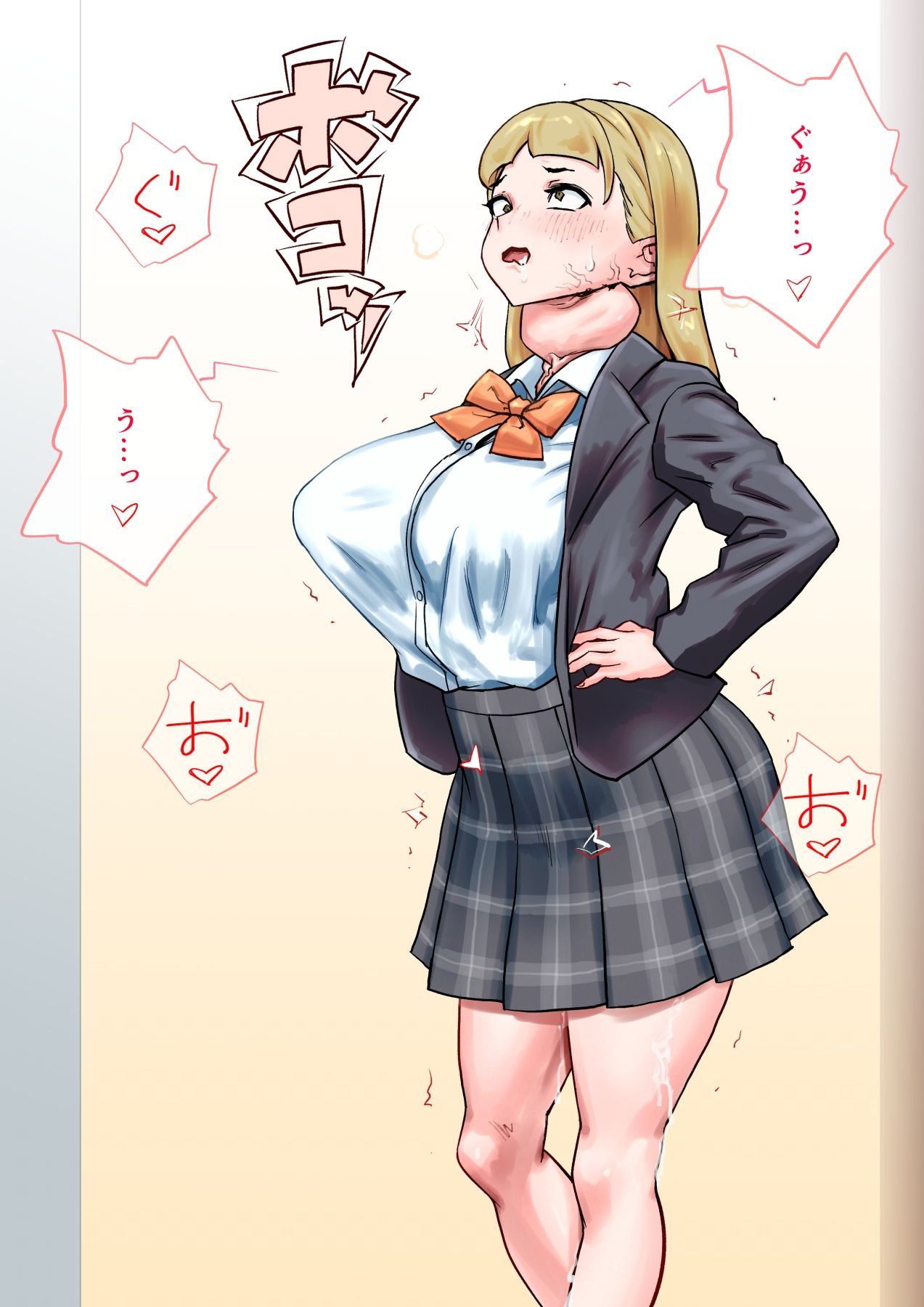 皮にされたら負け 〜プロローグ〜 - サンプル画像 10