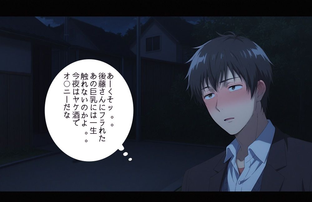 ひ○ひろIF STORY Vo1 - サンプル画像 3