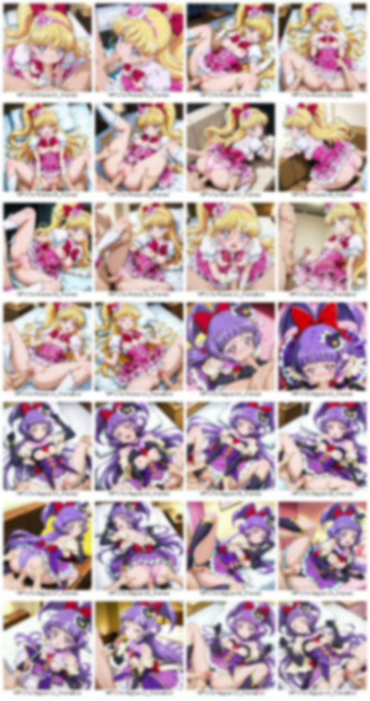 きゅあガール・まほプリ【28シーン】 - サンプル画像 10