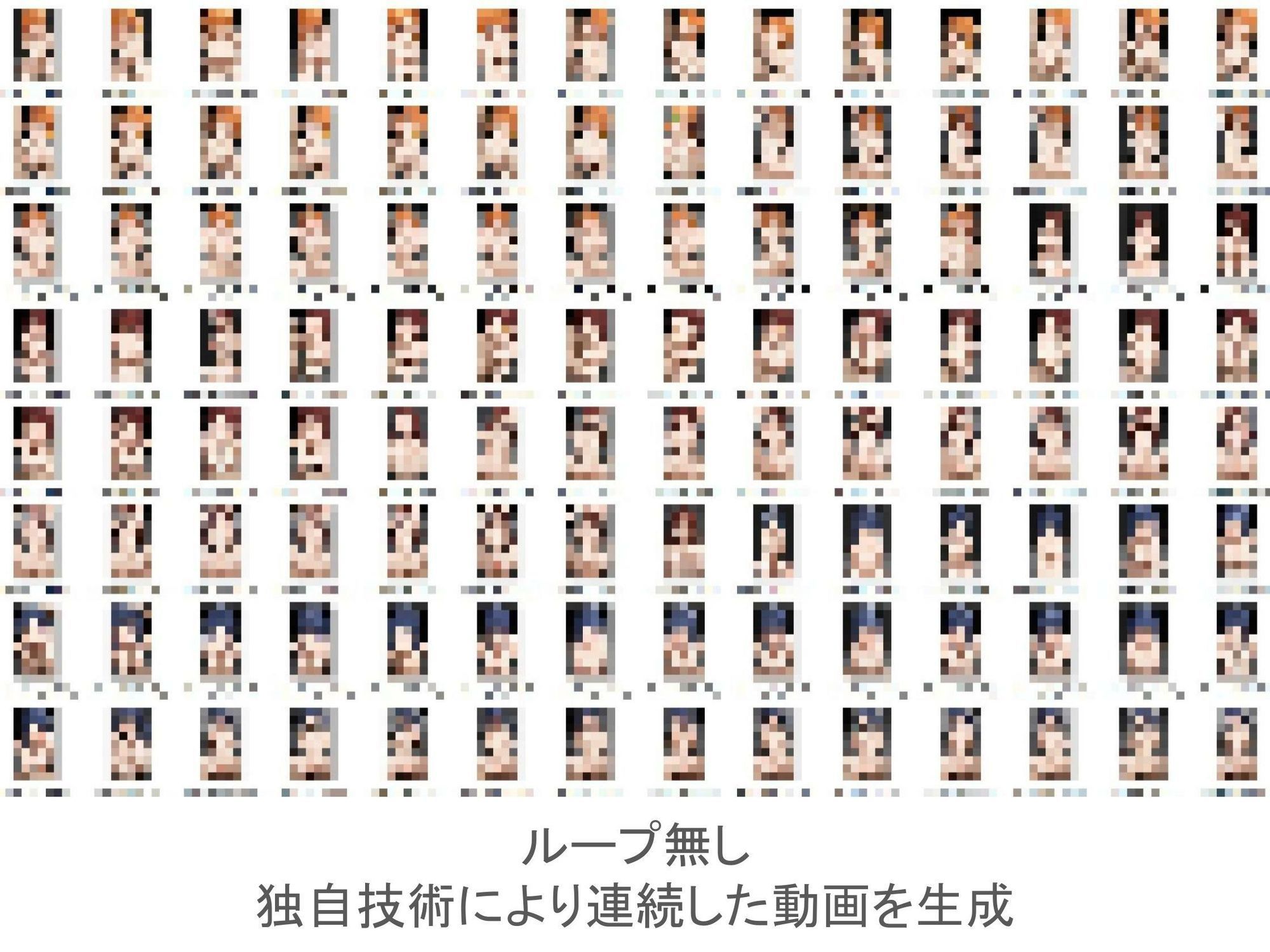 学校のアイドル達がみんなやってる秘密のお仕事 2 - サンプル画像 2