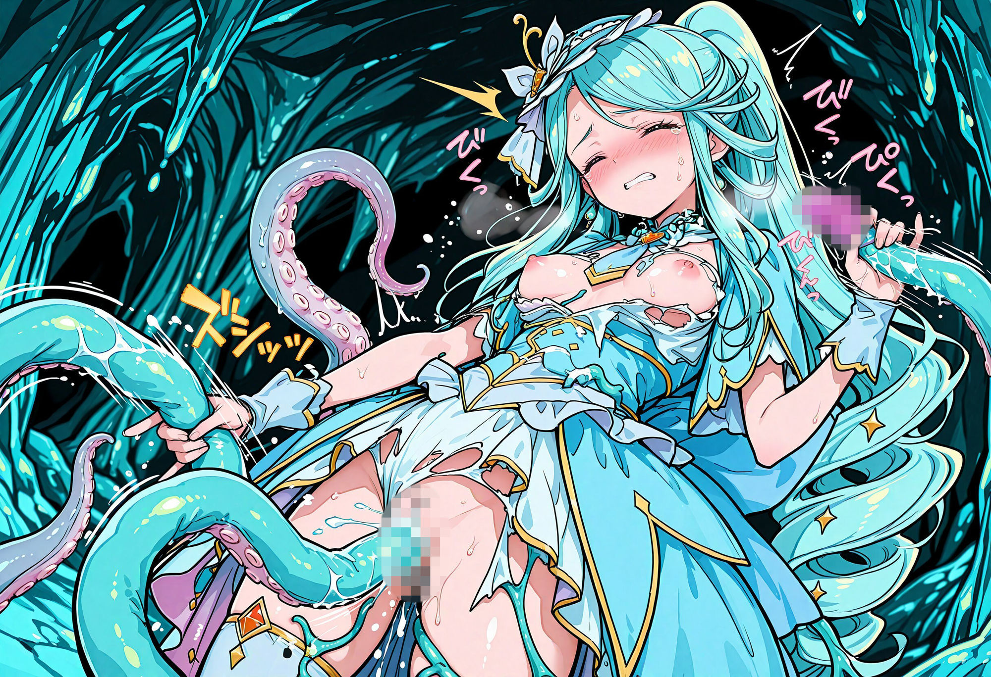 触手姦  キュア〇クレール編 - サンプル画像 4