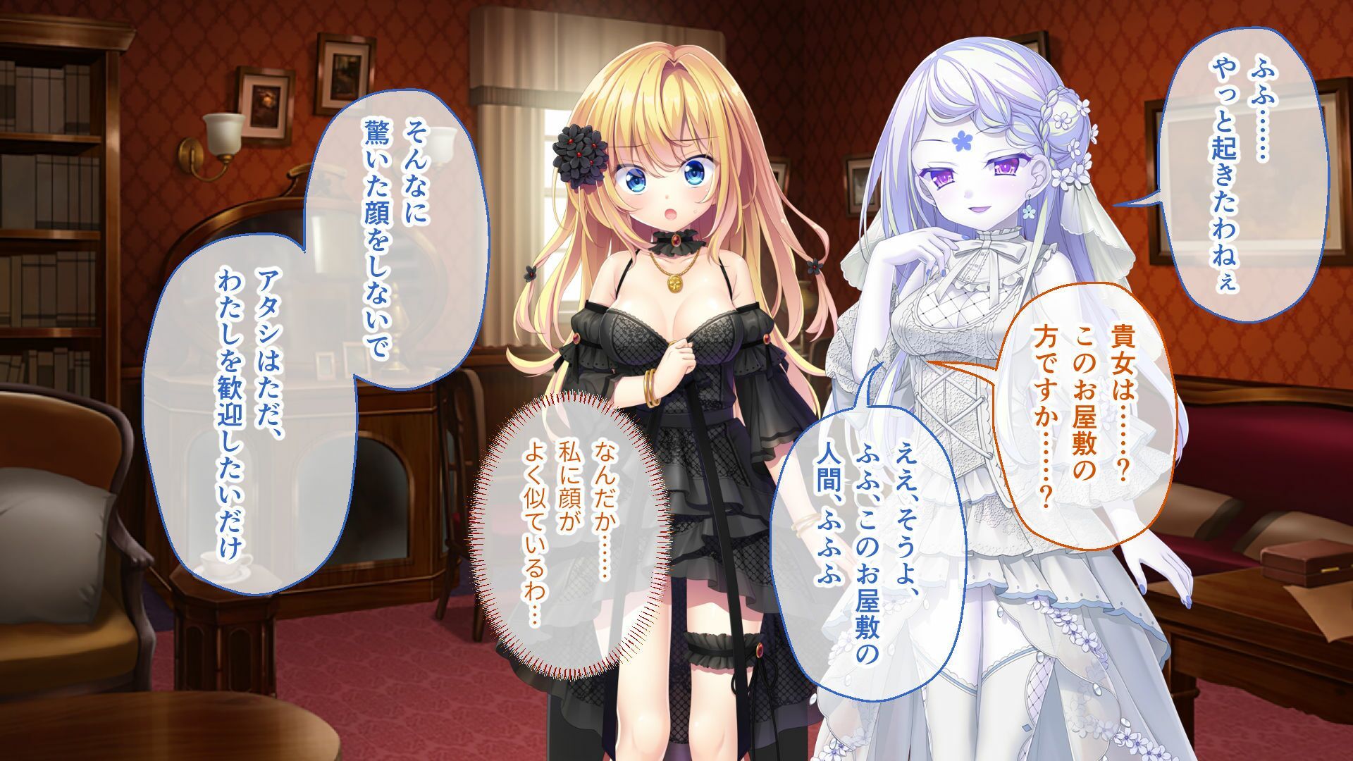 いけにえ姫君の魔悦 総集編 〜魔神の子を孕む聖女と魔人に娶られる触手姫〜 - サンプル画像 4