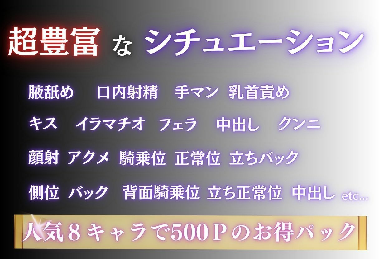 汗と涙のチアリーダー調教 〜ロッカー室の秘密〜  Vol.1 - サンプル画像 3